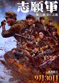 粉嫩tv